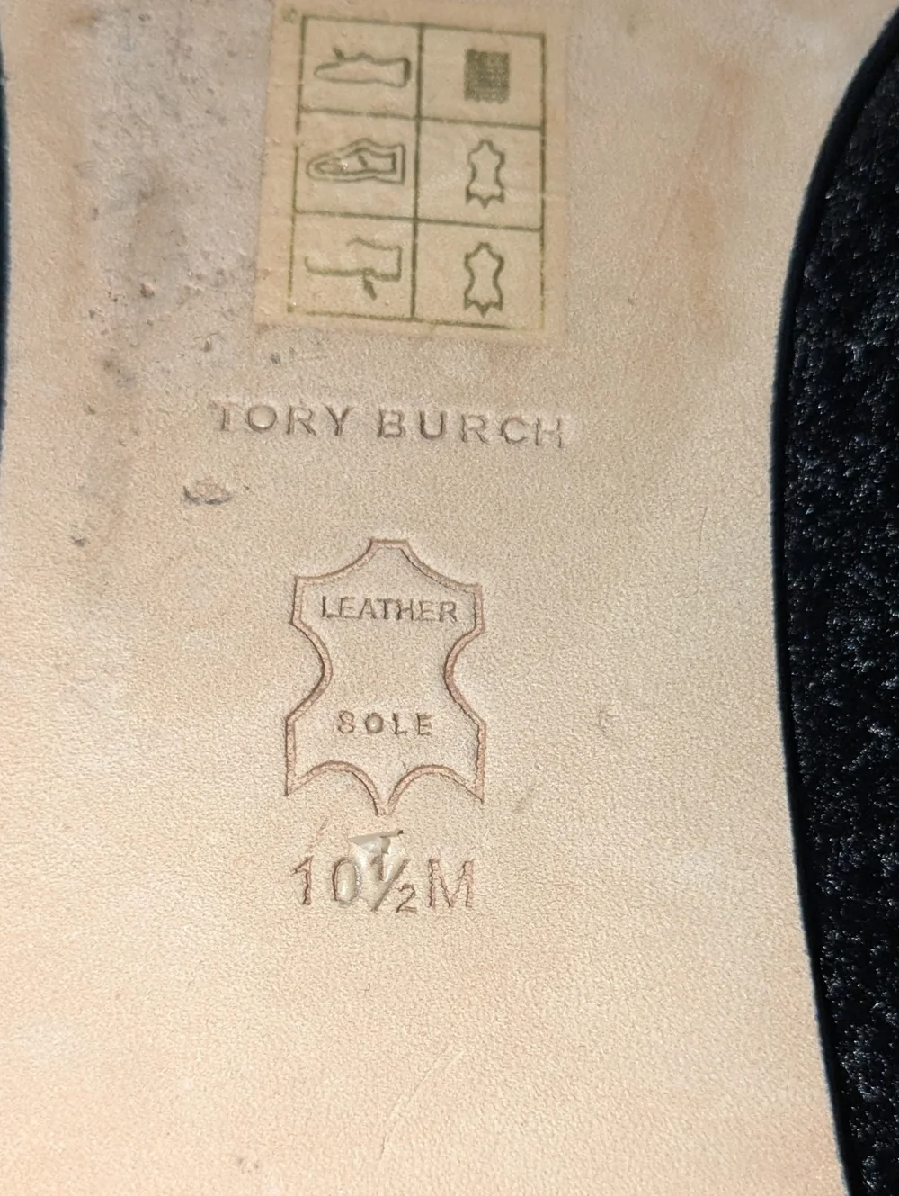 Tory Burch Eleanor Bouclé Flat
